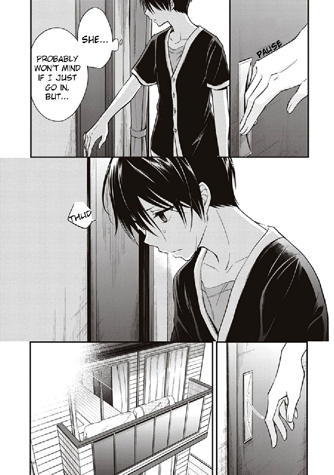 Koi to Utatane Chapter 11 page 5 - Chapter 11