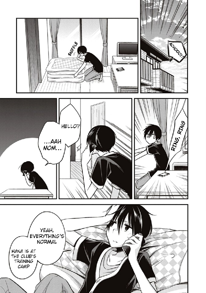 Koi to Utatane Chapter 11 page 6 - Chapter 11