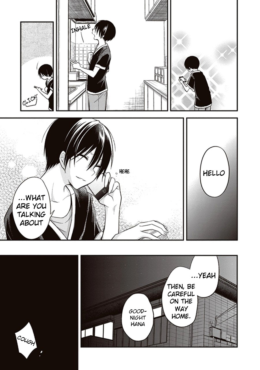 Koi to Utatane Chapter 11 page 8 - Chapter 11