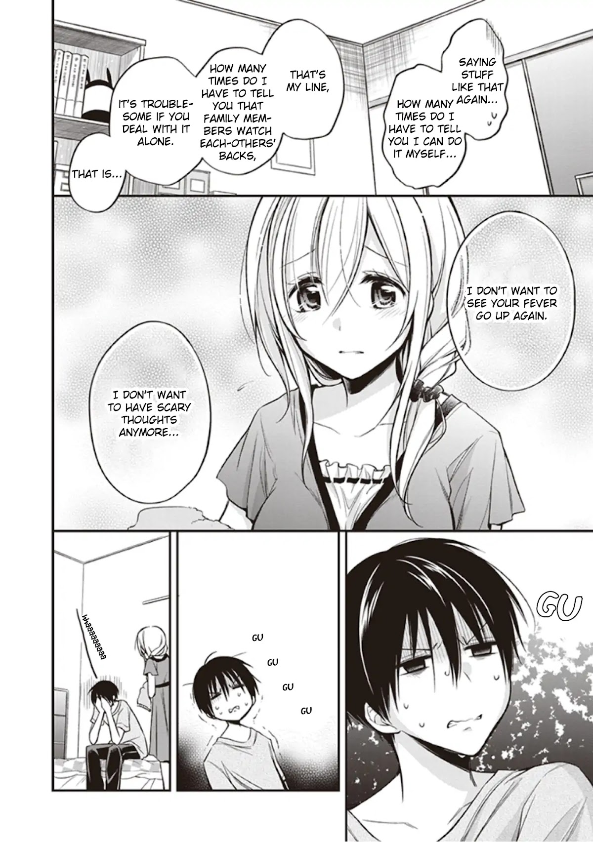 Koi to Utatane Chapter 12 page 10 - Chapter 12