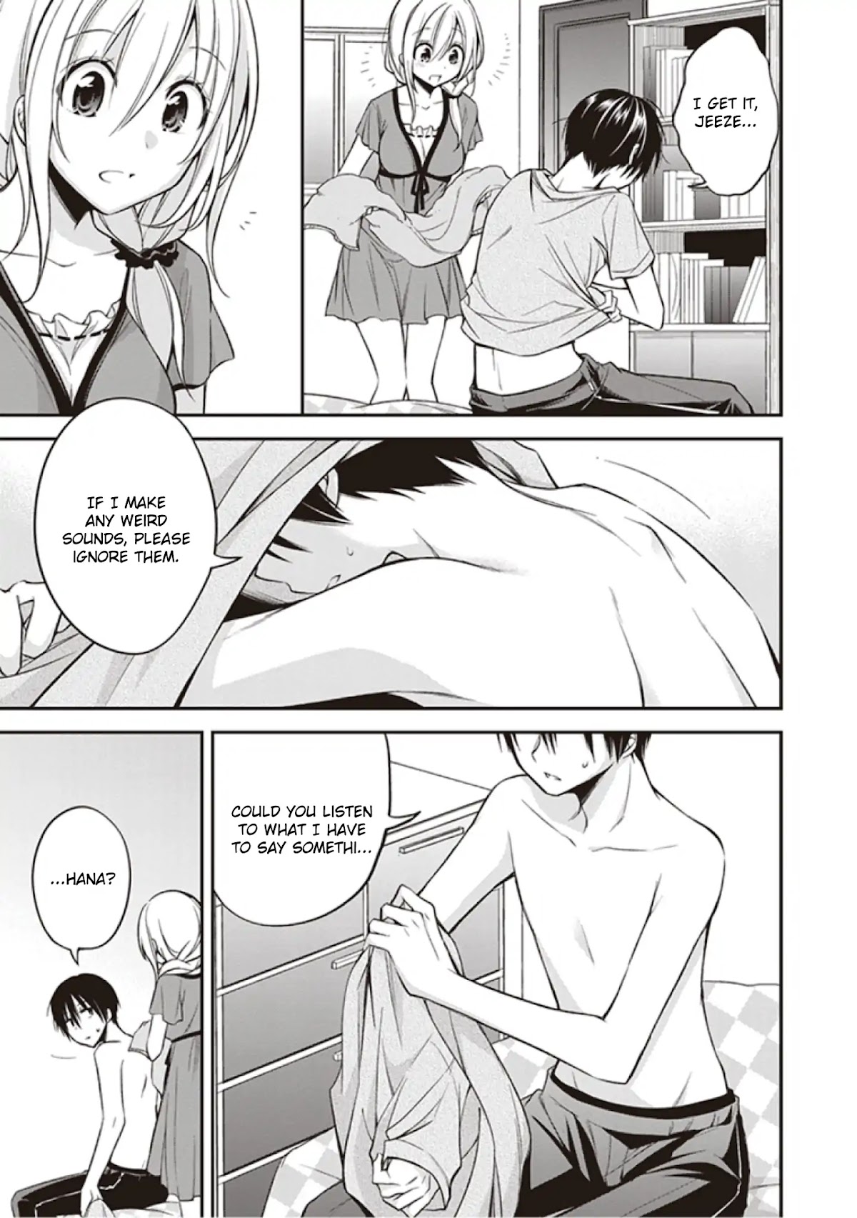Koi to Utatane Chapter 12 page 11 - Chapter 12