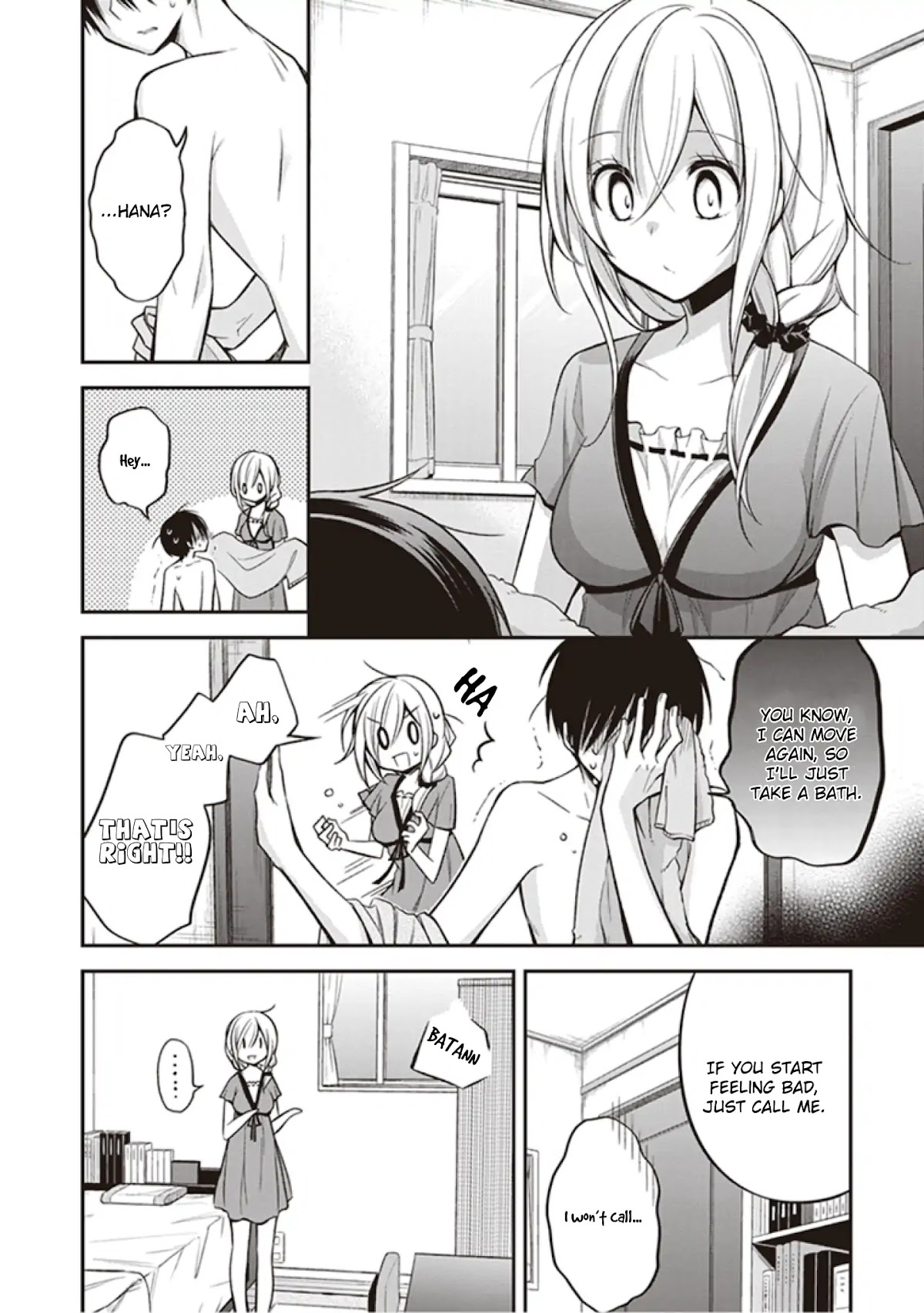 Koi to Utatane Chapter 12 page 12 - Chapter 12