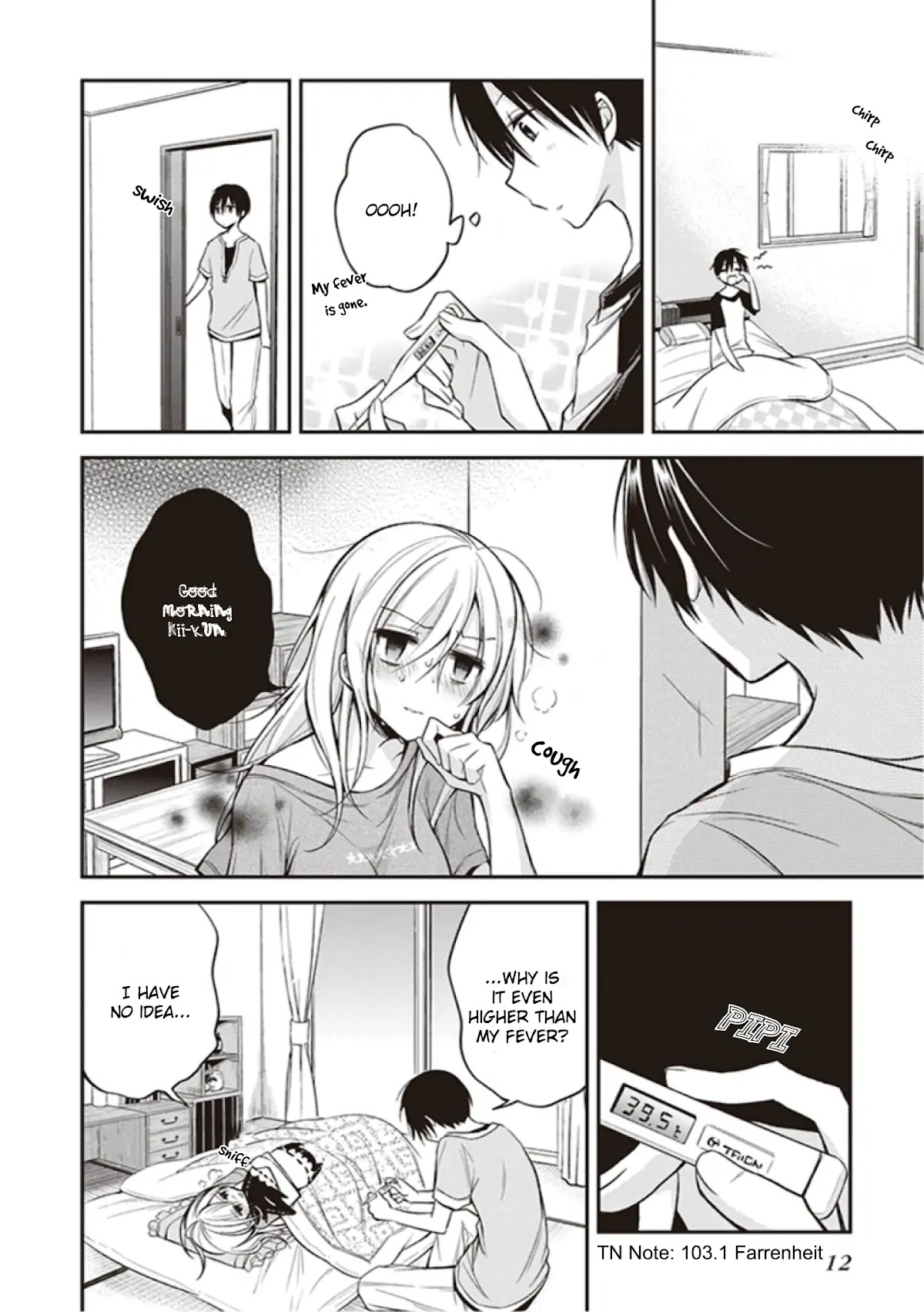 Koi to Utatane Chapter 12 page 14 - Chapter 12