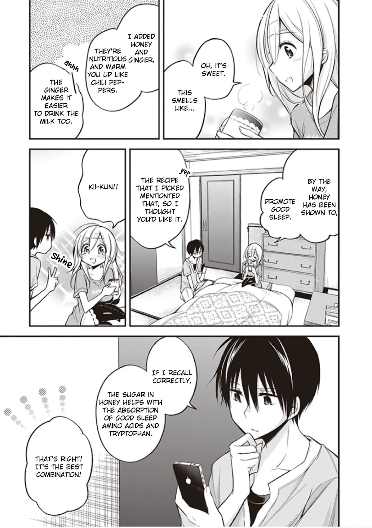 Koi to Utatane Chapter 12 page 17 - Chapter 12