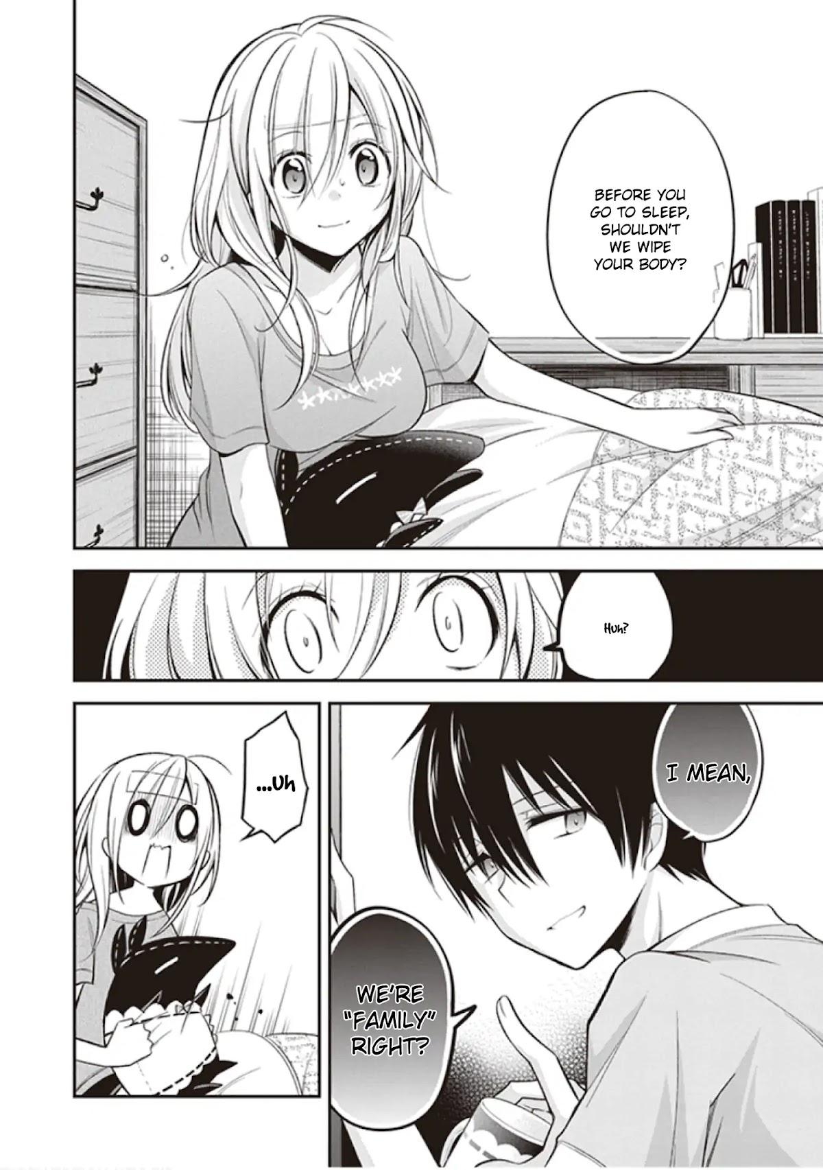 Koi to Utatane Chapter 12 page 18 - Chapter 12