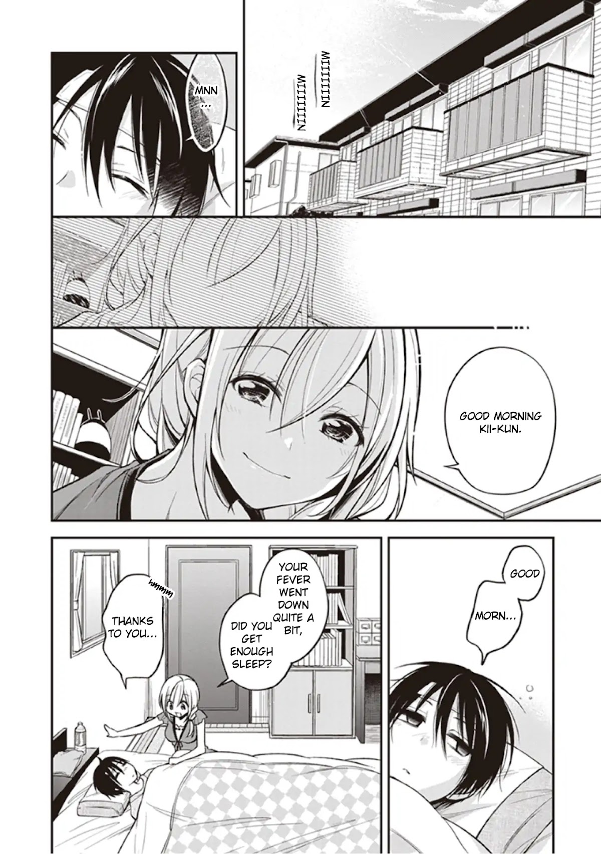 Koi to Utatane Chapter 12 page 6 - Chapter 12