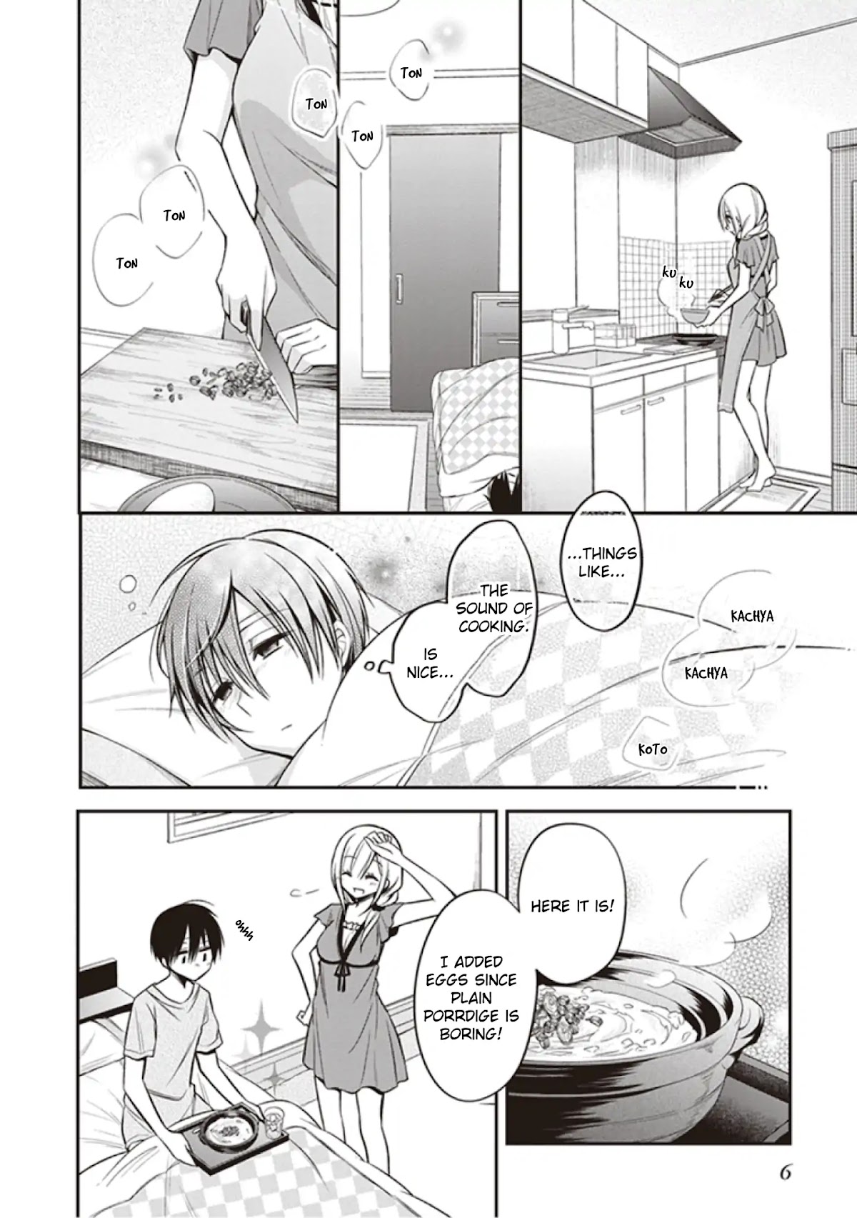 Koi to Utatane Chapter 12 page 8 - Chapter 12