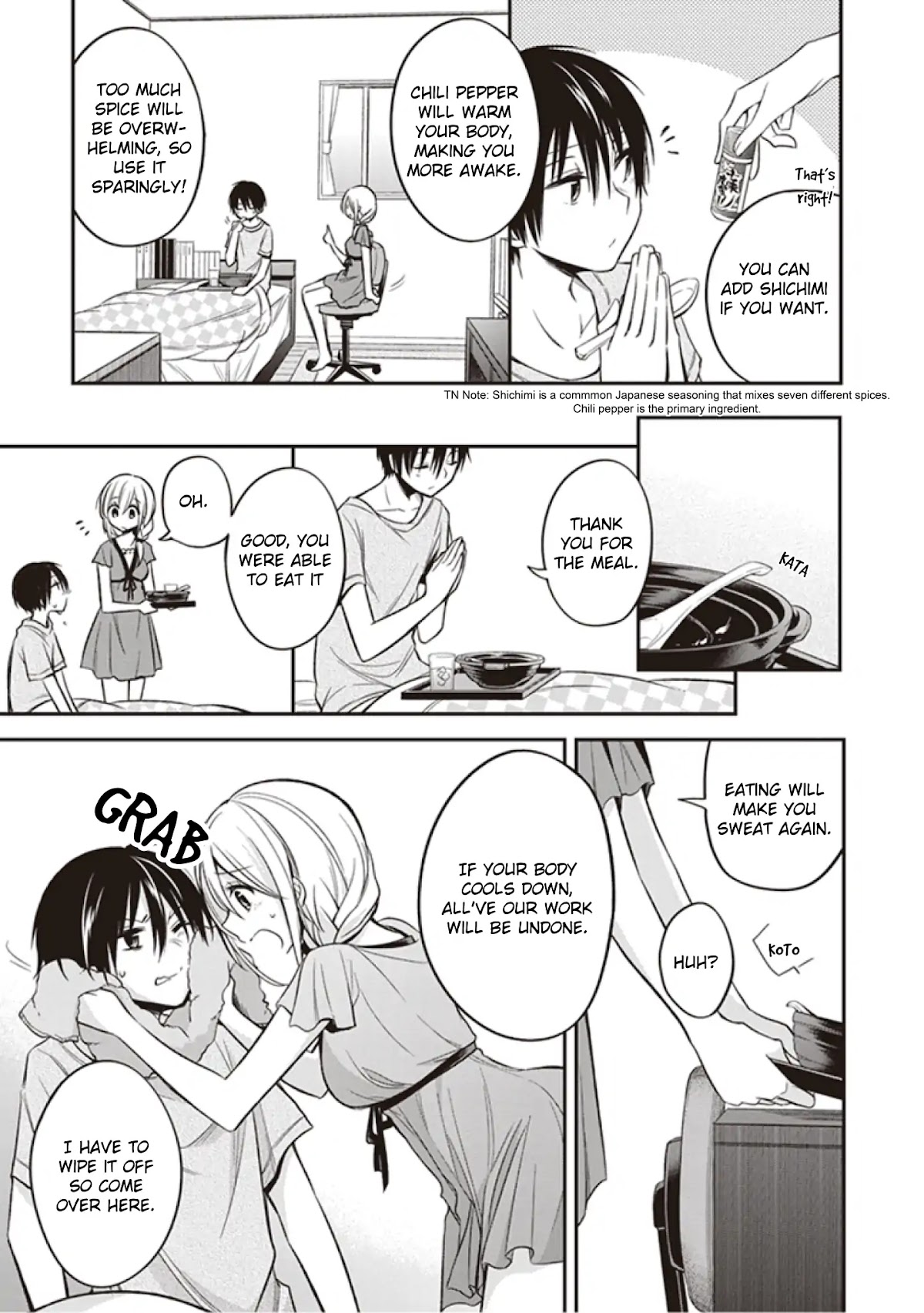 Koi to Utatane Chapter 12 page 9 - Chapter 12