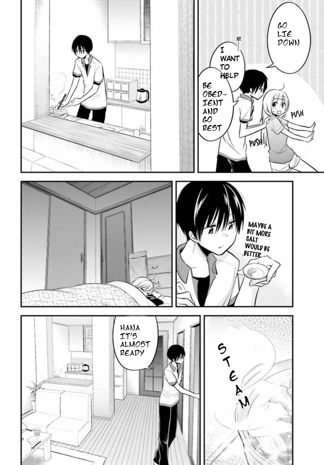 Koi to Utatane Chapter 13 page 11 - Chapter 13
