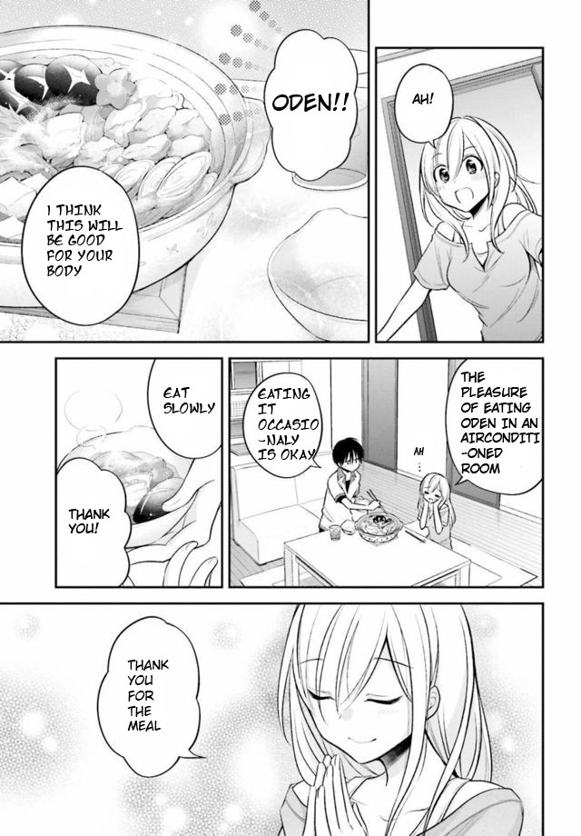 Koi to Utatane Chapter 13 page 12 - Chapter 13