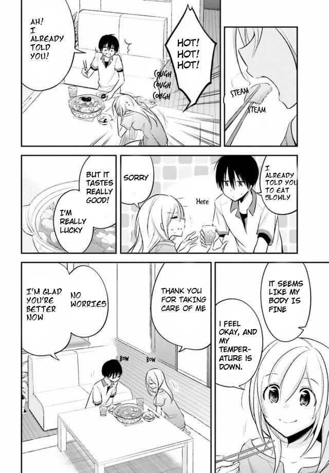 Koi to Utatane Chapter 13 page 13 - Chapter 13