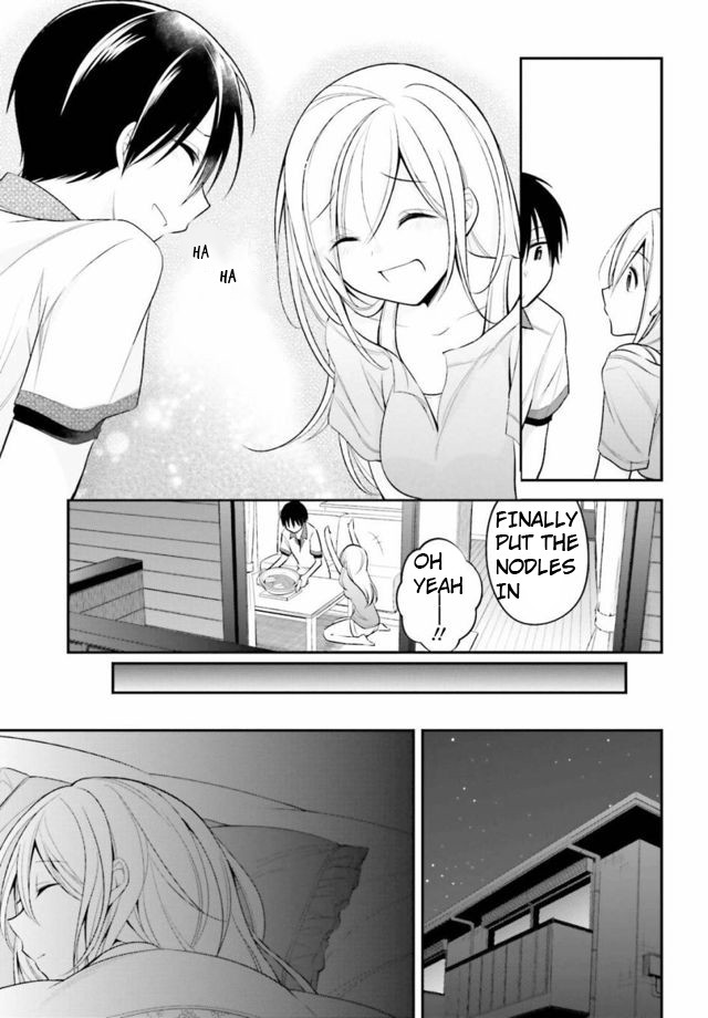Koi to Utatane Chapter 13 page 14 - Chapter 13