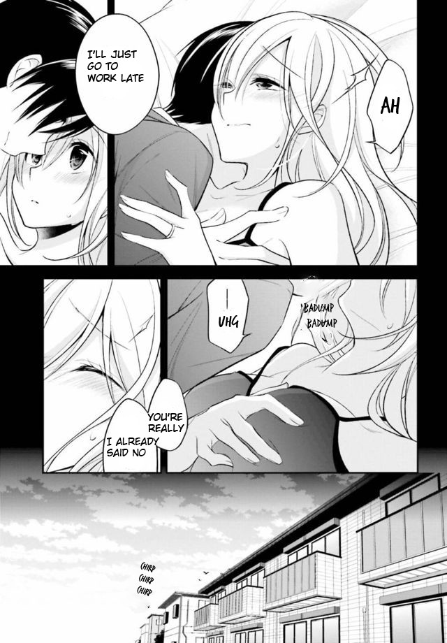 Koi to Utatane Chapter 13 page 16 - Chapter 13