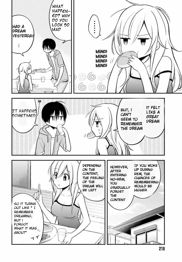 Koi to Utatane Chapter 13 page 17 - Chapter 13