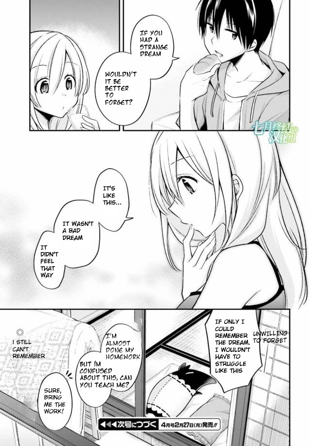 Koi to Utatane Chapter 13 page 18 - Chapter 13