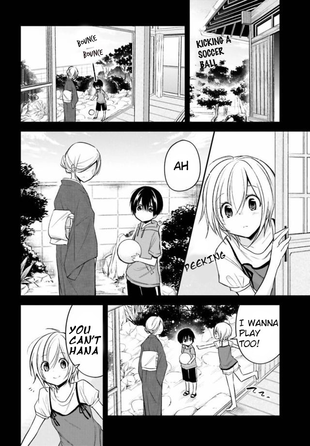 Koi to Utatane Chapter 13 page 3 - Chapter 13