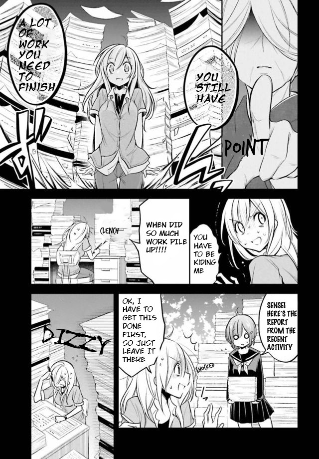 Koi to Utatane Chapter 13 page 4 - Chapter 13