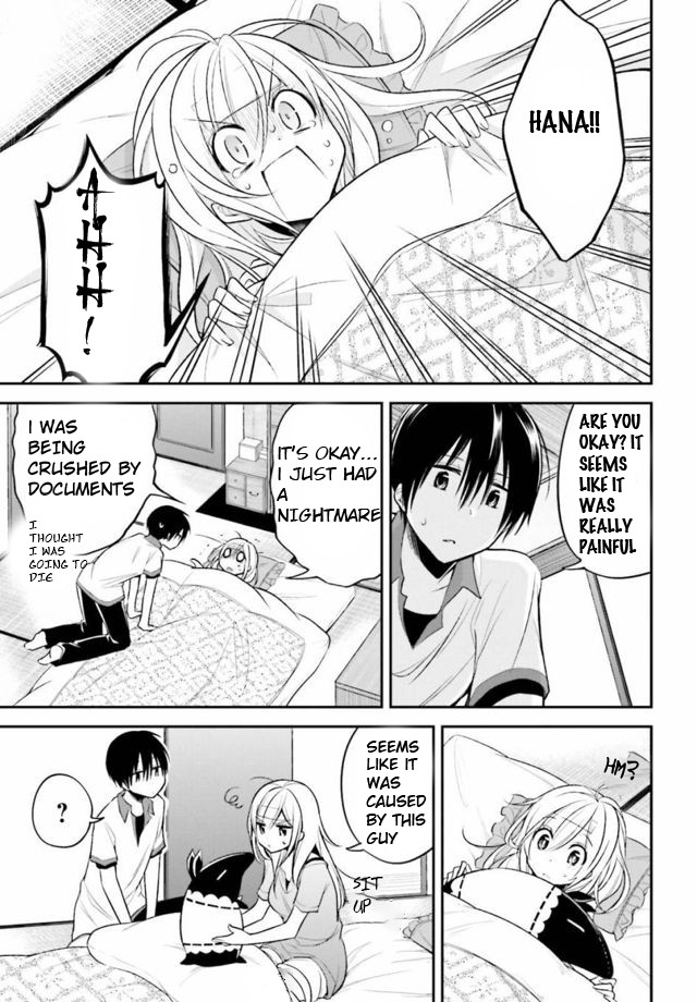 Koi to Utatane Chapter 13 page 6 - Chapter 13