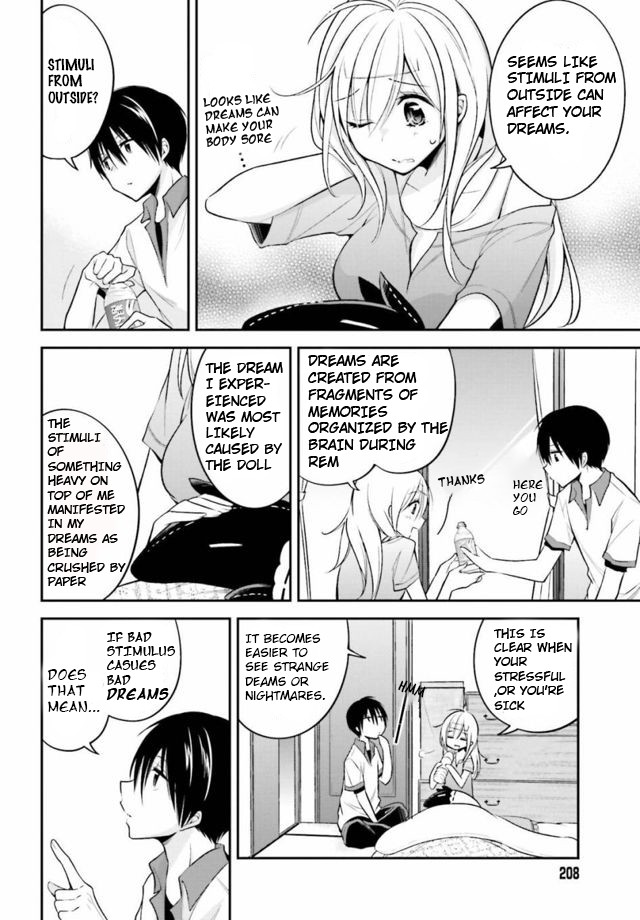 Koi to Utatane Chapter 13 page 7 - Chapter 13