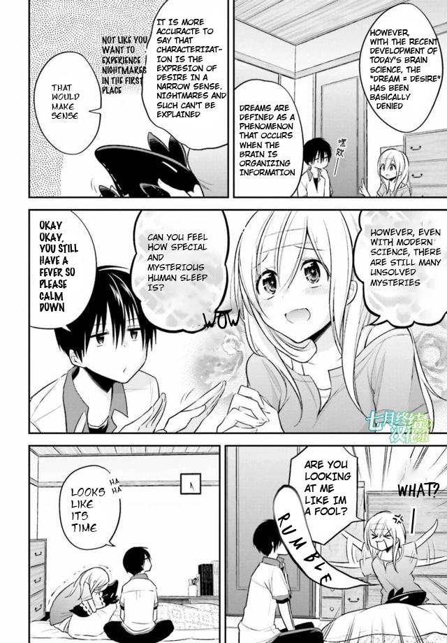 Koi to Utatane Chapter 13 page 9 - Chapter 13