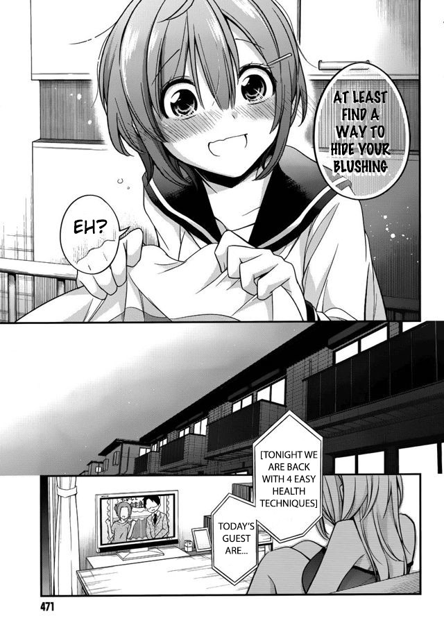 Koi to Utatane Chapter 14 page 16 - Chapter 14