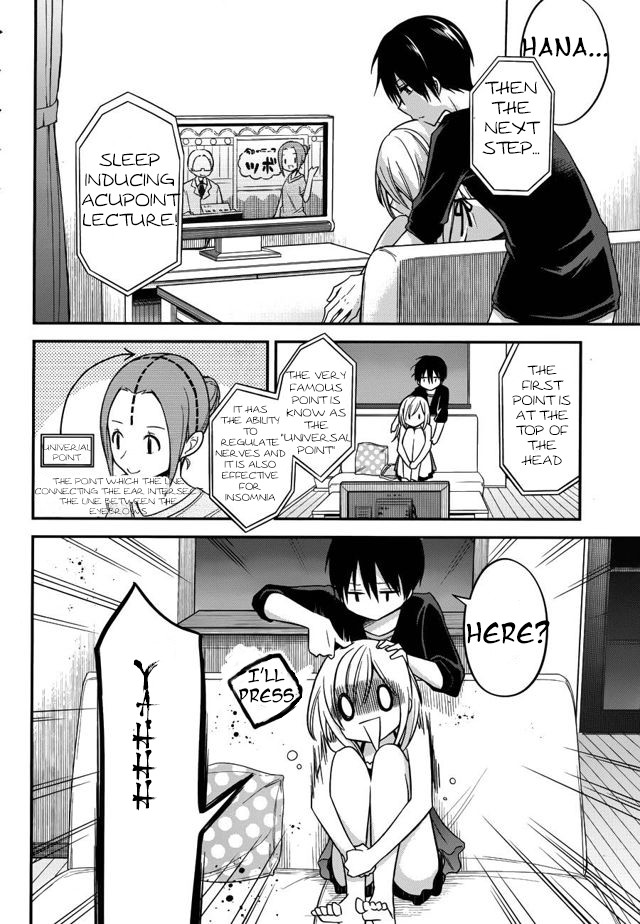 Koi to Utatane Chapter 14 page 19 - Chapter 14