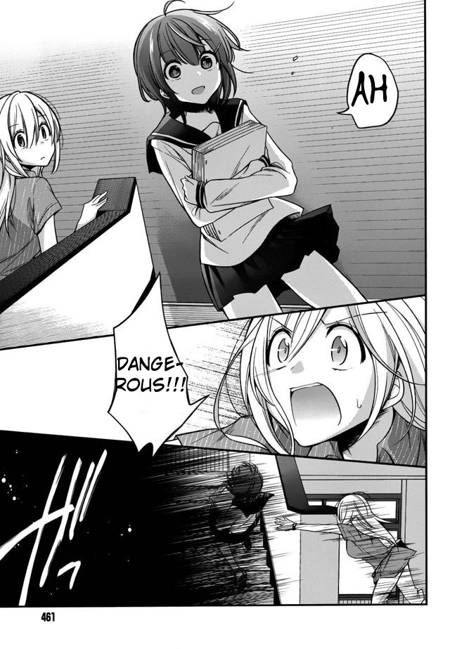 Koi to Utatane Chapter 14 page 6 - Chapter 14