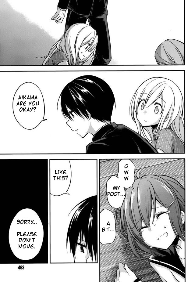 Koi to Utatane Chapter 14 page 8 - Chapter 14