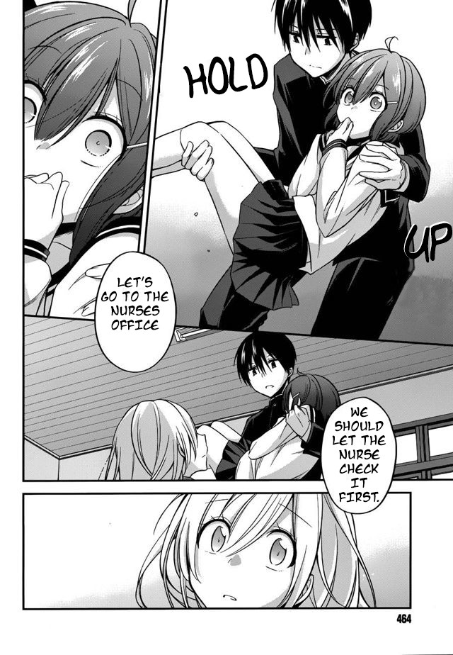 Koi to Utatane Chapter 14 page 9 - Chapter 14