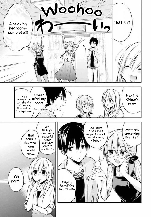 Koi to Utatane Chapter 15 page 13 - Chapter 15