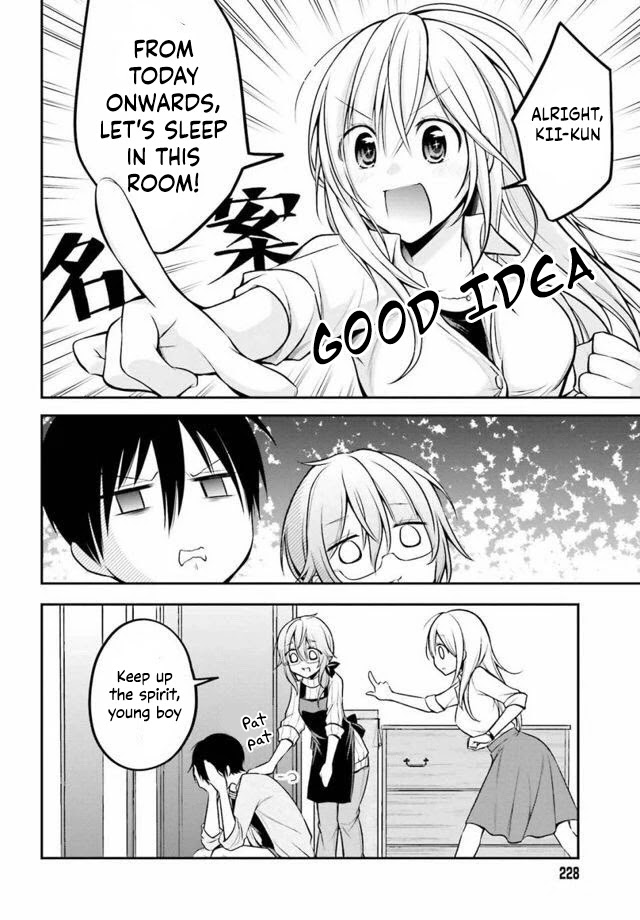 Koi to Utatane Chapter 15 page 14 - Chapter 15