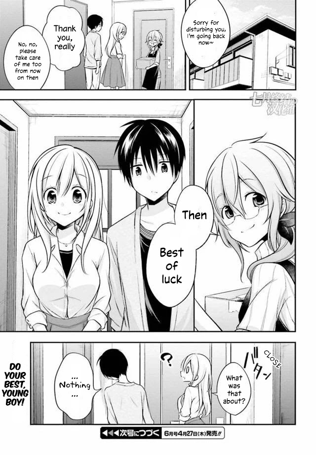 Koi to Utatane Chapter 15 page 15 - Chapter 15