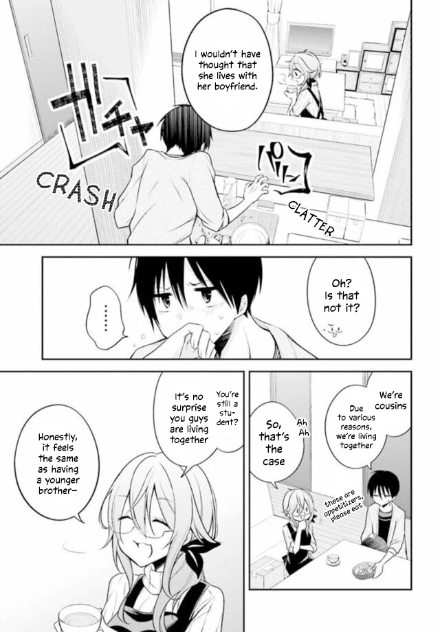 Koi to Utatane Chapter 15 page 5 - Chapter 15