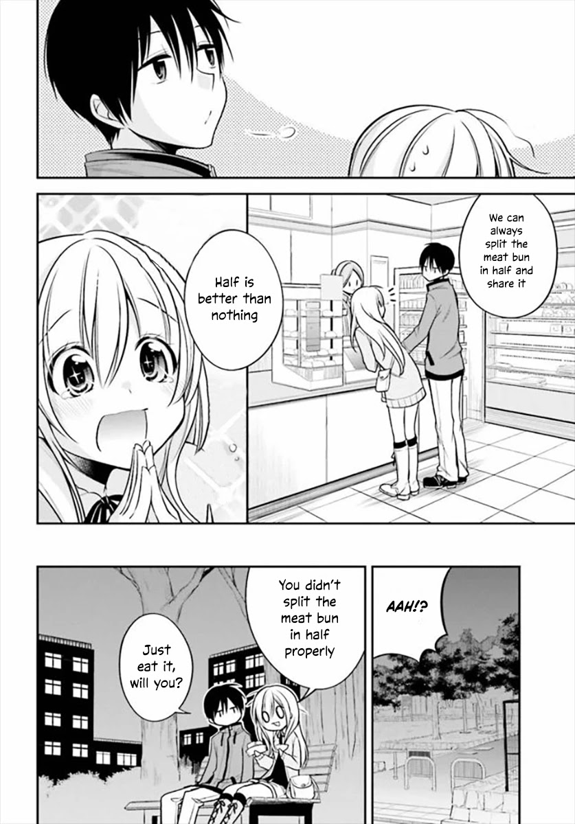 Koi to Utatane Chapter 16 page 13 - Chapter 16