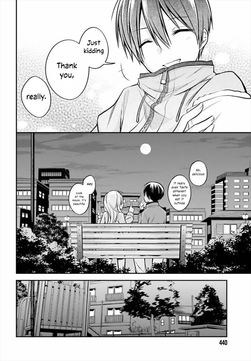 Koi to Utatane Chapter 16 page 15 - Chapter 16