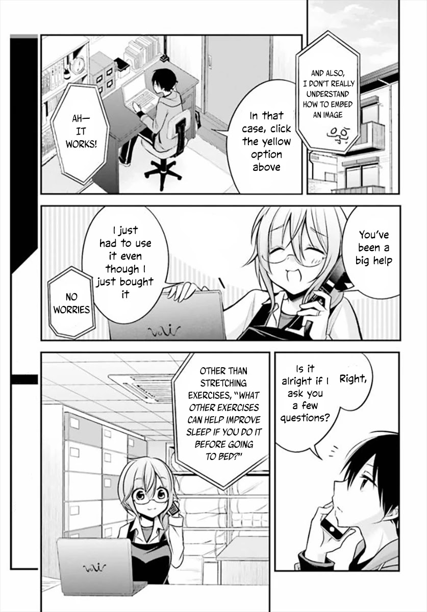 Koi to Utatane Chapter 16 page 16 - Chapter 16