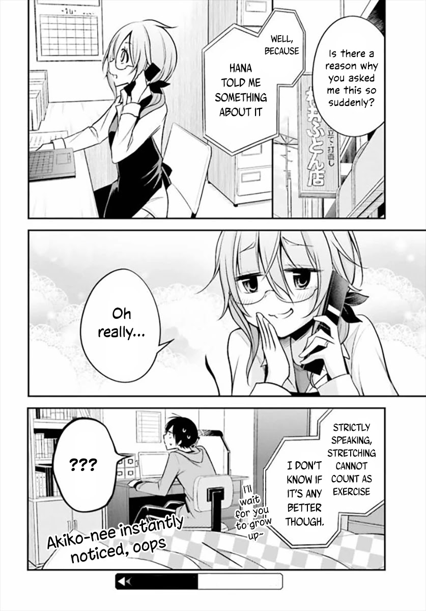 Koi to Utatane Chapter 16 page 17 - Chapter 16