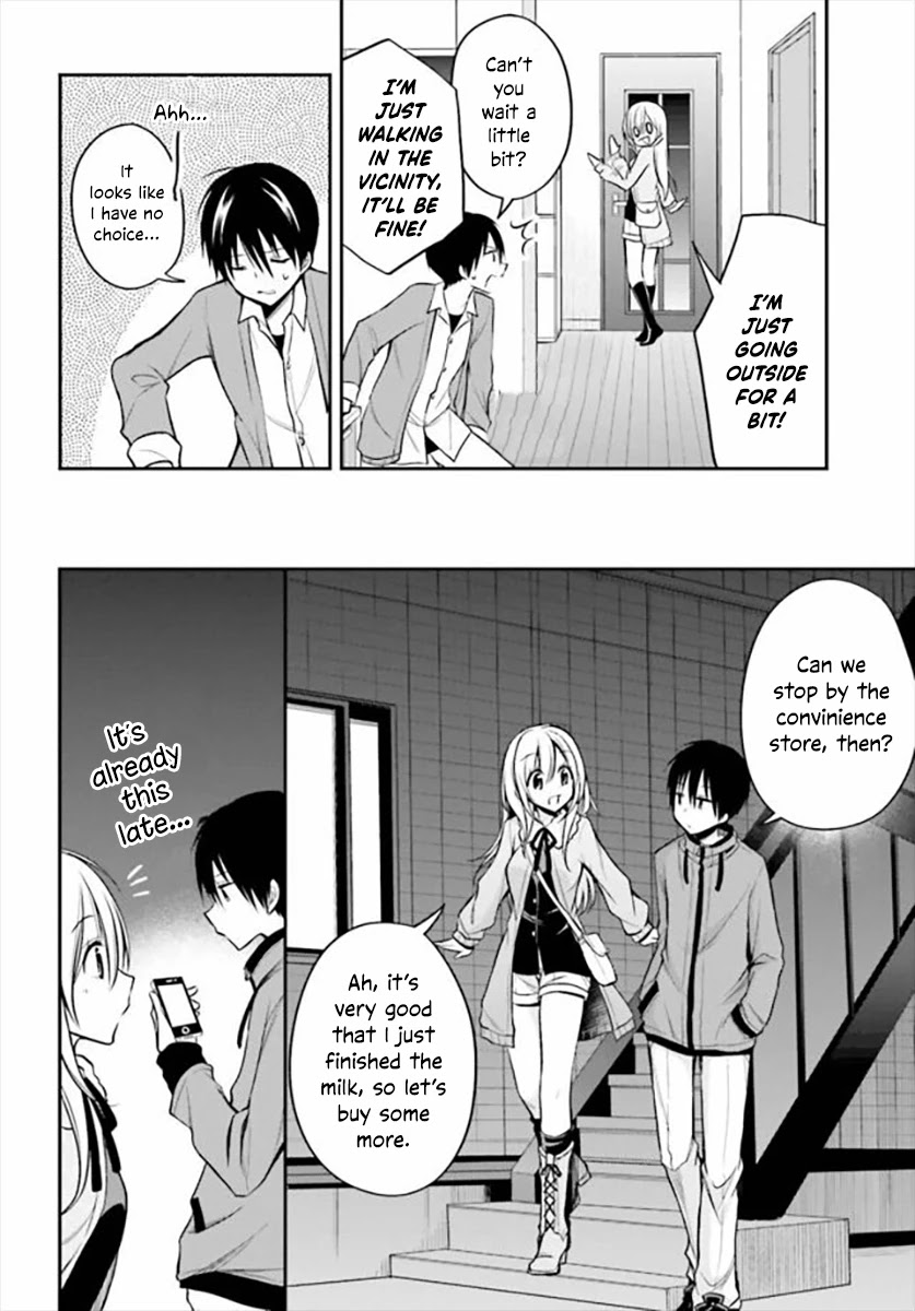 Koi to Utatane Chapter 16 page 5 - Chapter 16