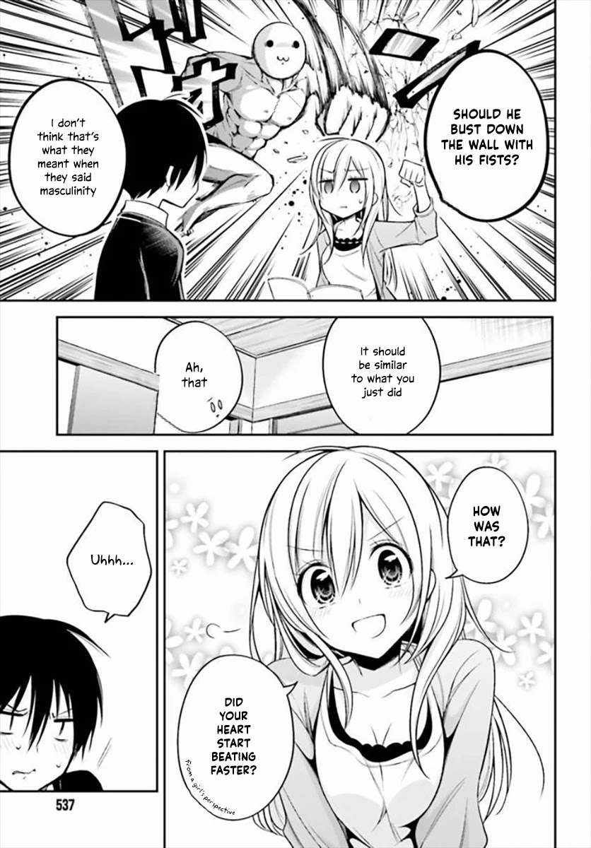 Koi to Utatane Chapter 17 page 12 - Chapter 17