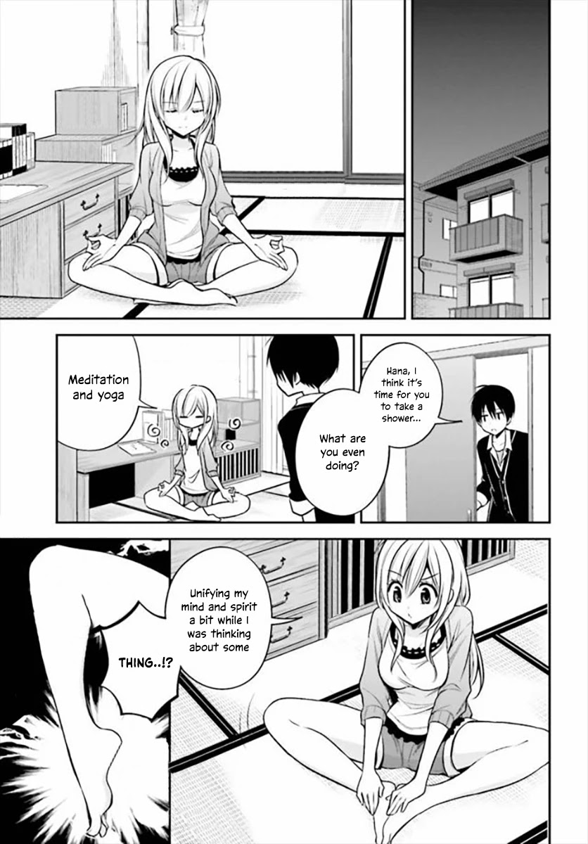 Koi to Utatane Chapter 17 page 4 - Chapter 17