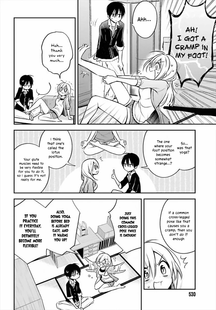 Koi to Utatane Chapter 17 page 5 - Chapter 17