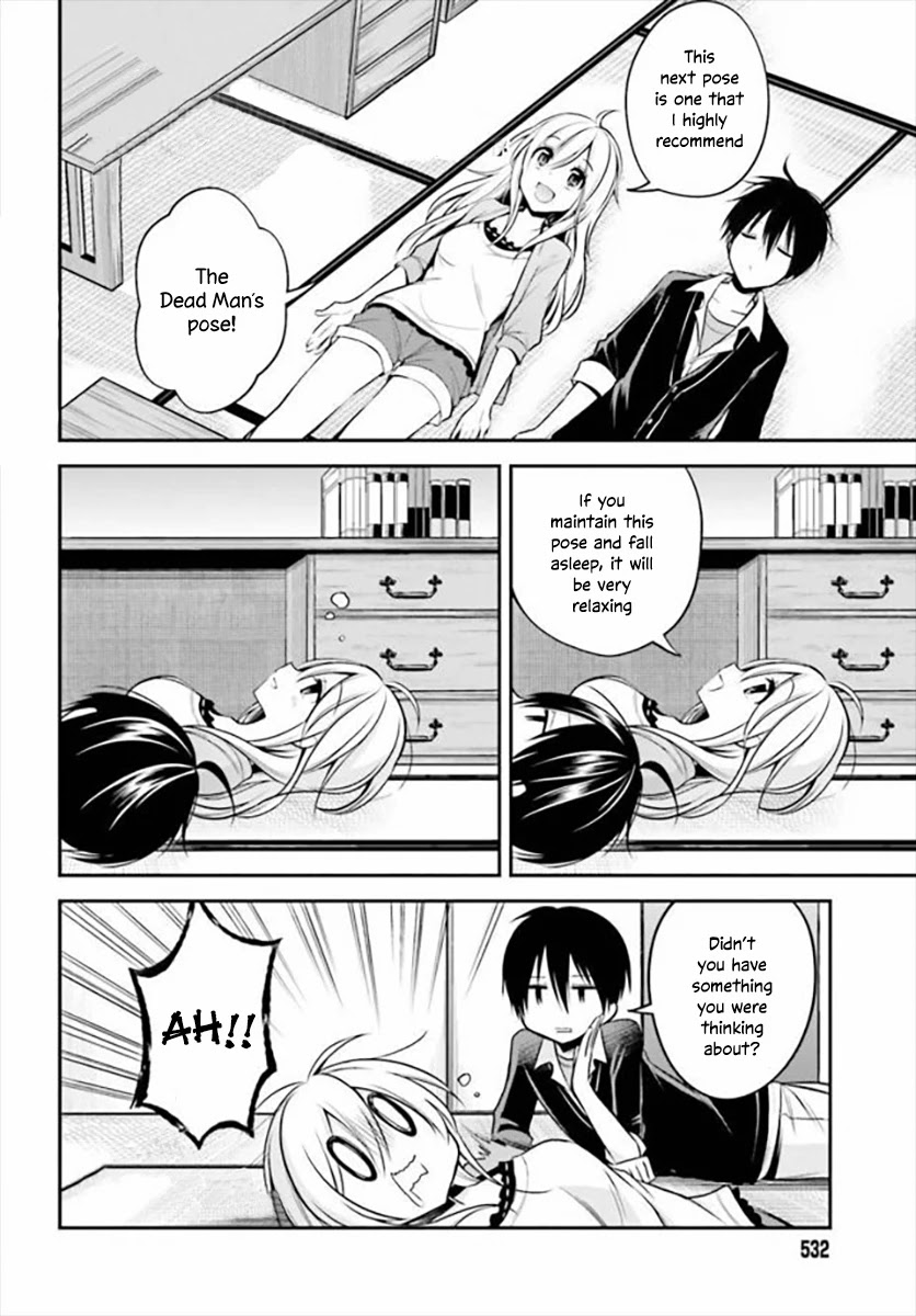Koi to Utatane Chapter 17 page 7 - Chapter 17
