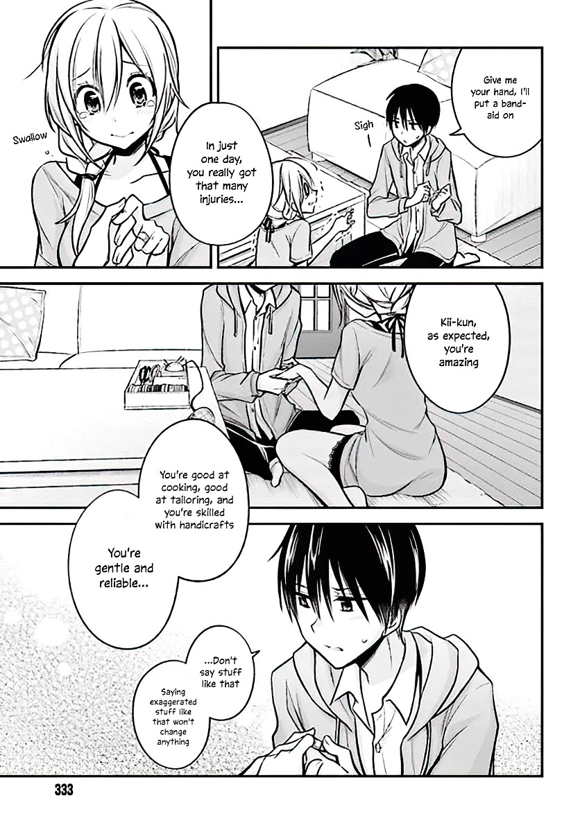 Koi to Utatane Chapter 18 page 10 - Chapter 18