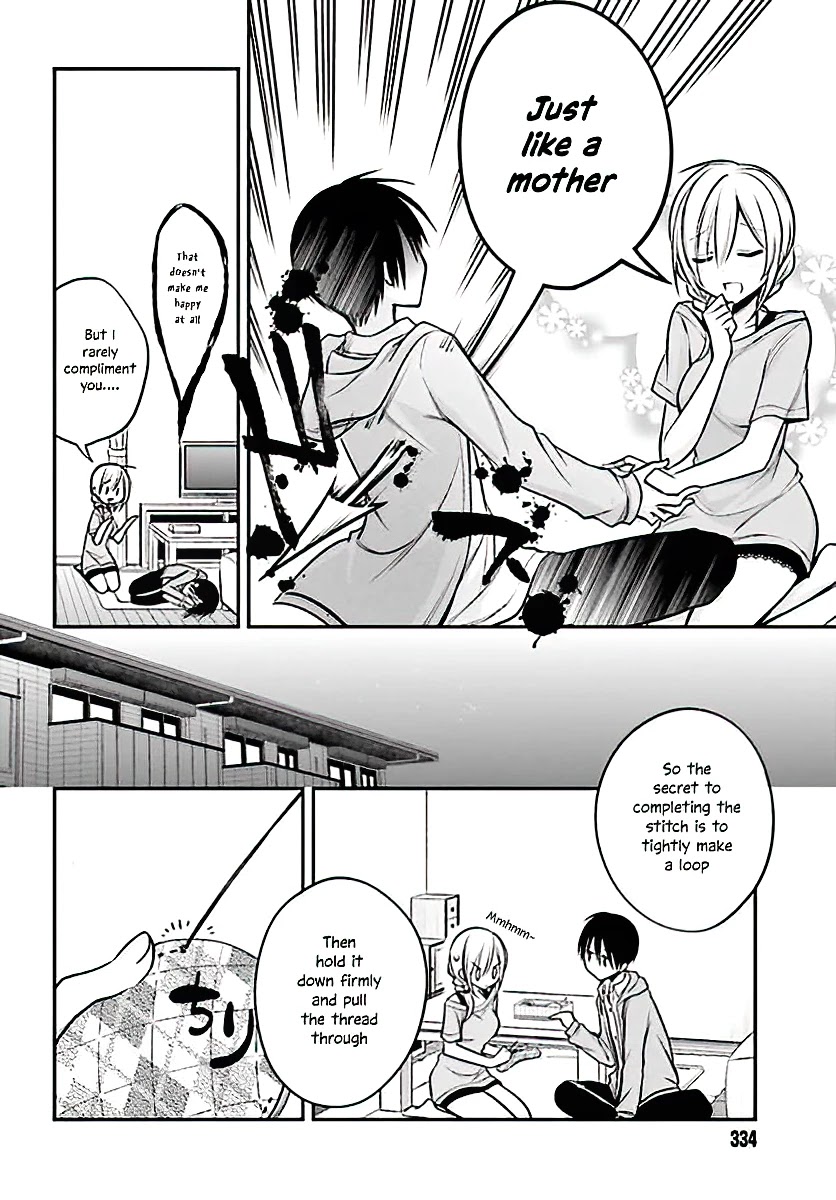 Koi to Utatane Chapter 18 page 11 - Chapter 18