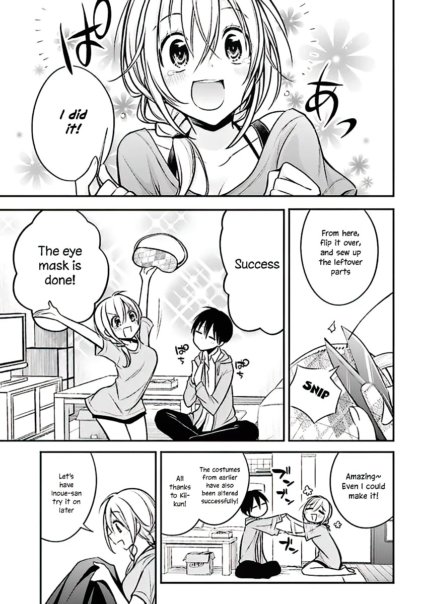 Koi to Utatane Chapter 18 page 12 - Chapter 18