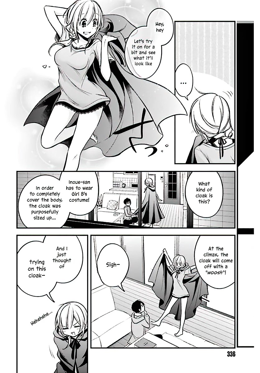 Koi to Utatane Chapter 18 page 13 - Chapter 18