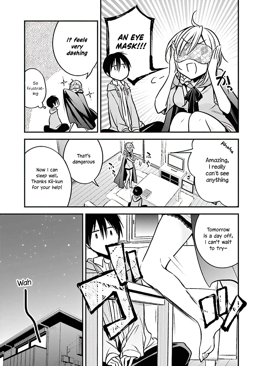 Koi to Utatane Chapter 18 page 14 - Chapter 18