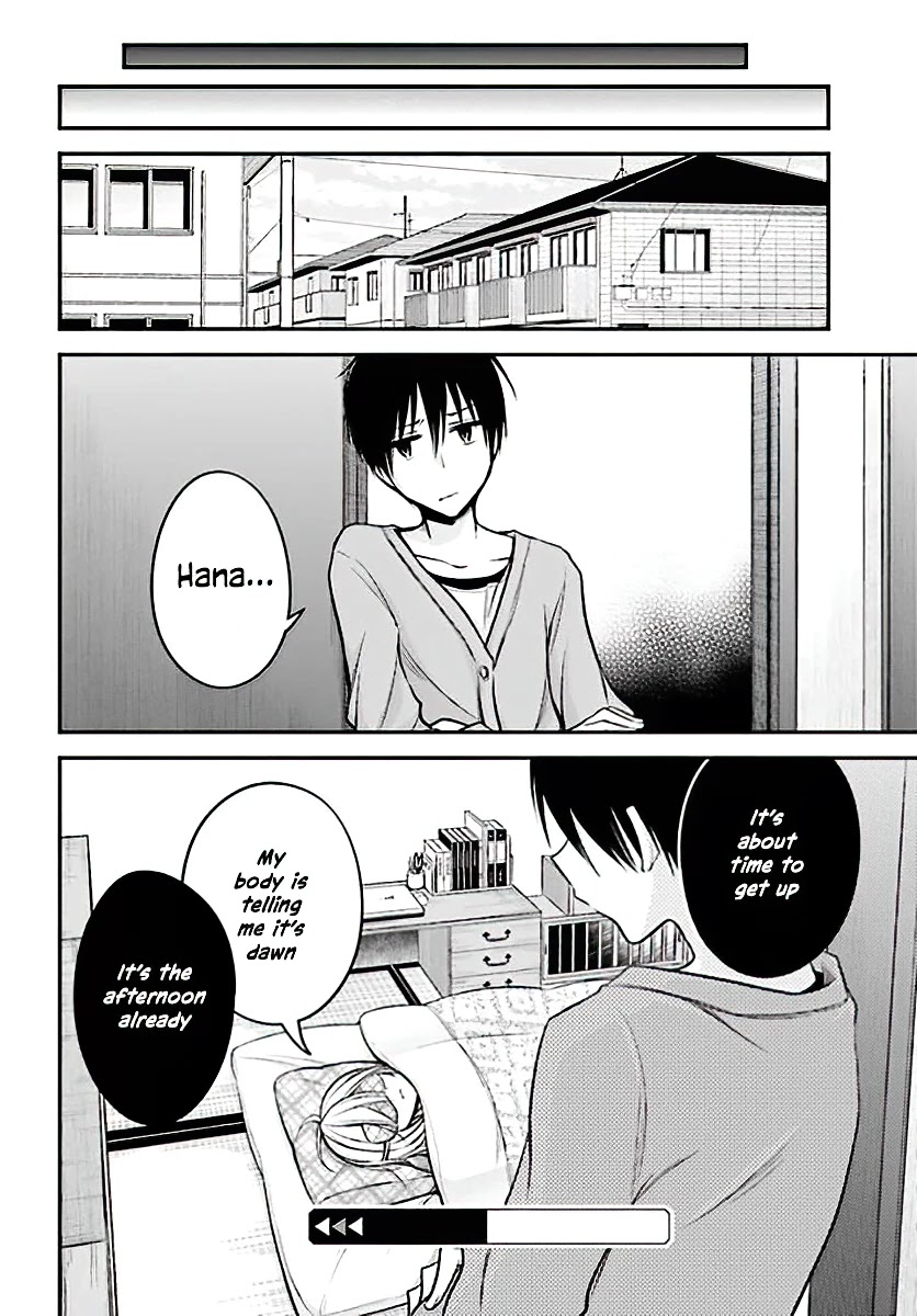 Koi to Utatane Chapter 18 page 15 - Chapter 18