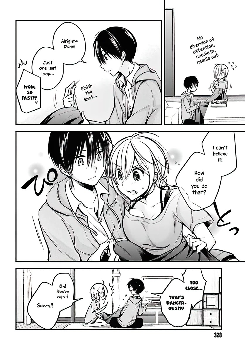 Koi to Utatane Chapter 18 page 5 - Chapter 18