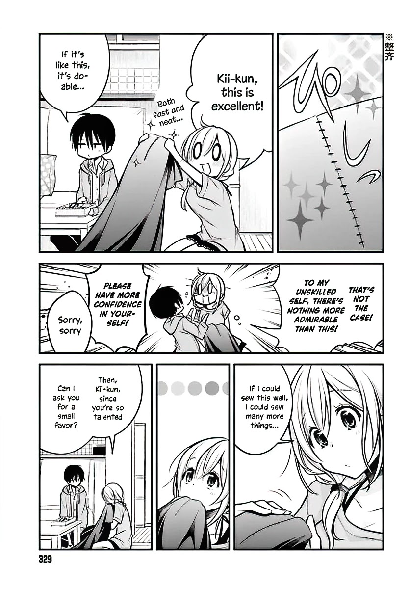 Koi to Utatane Chapter 18 page 6 - Chapter 18